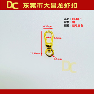 HL18-1 18mm�~���r�ے�僽�ɫ �n�������T��朿� �����β�����D