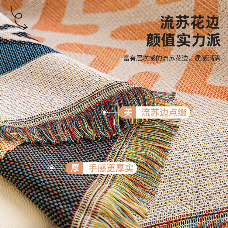 Sofá Cover 2024 nuevo sofá todo incluido tela de cojín de sofá de dibujos animados para una sola persona toalla de tela de sofá anti-cat arañazo mantas de sofá