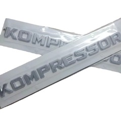 メルセデスベンツ Cクラス Eクラス C200 C180 V12 V8 レターリアテールマーク KOMPRESSOR 英語車ステッカーに適しています。