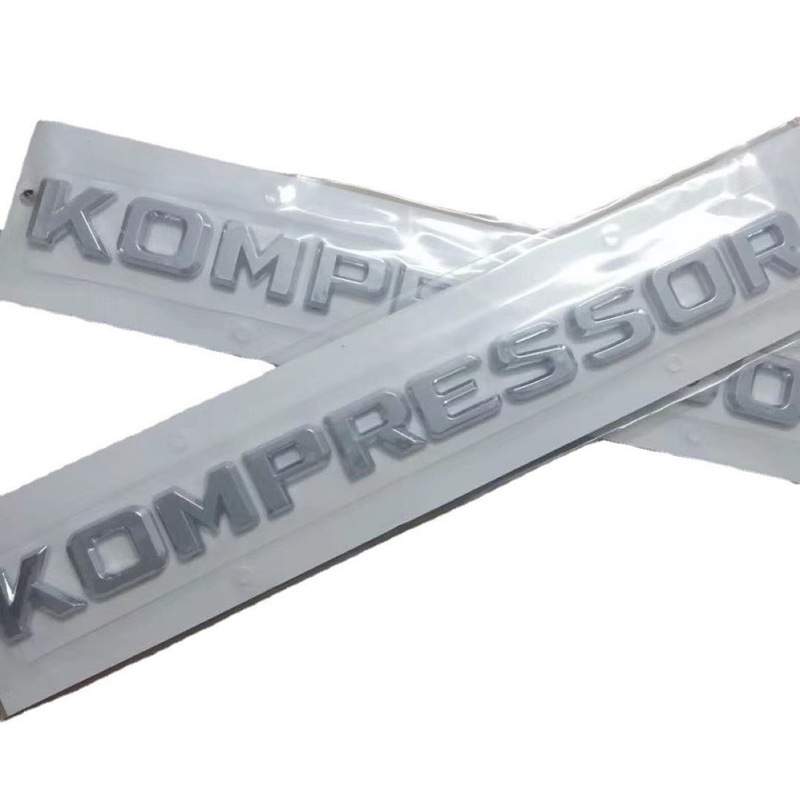 メルセデスベンツ Cクラス Eクラス C200 C180 V12 V8 レターリアテールマーク KOMPRESSOR 英語車ステッカーに適しています。|undefined