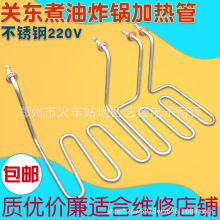 ��ը��ը��P�|��t늟����ը�t�����ը�C�l��ܼӟ��2.5KW