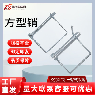 �����i�ND���N��܇�N��ȫ�N�����N�h���N�i�N��A�α��U�N�F؛