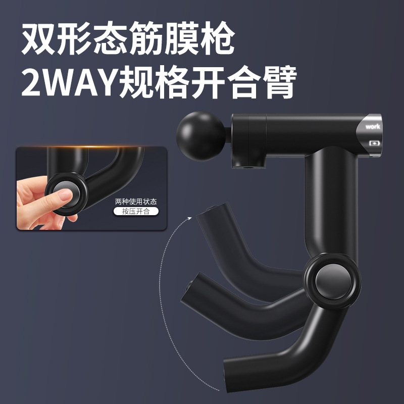 筋膜銃プロ級フィットネス筋肉リラックス器理学療法振動マッサージ器加熱タイプの電動首膜マッサージ銃|undefined