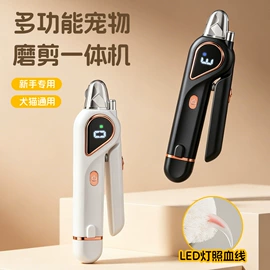 卷发/直发器;电动美发梳;咖啡杯