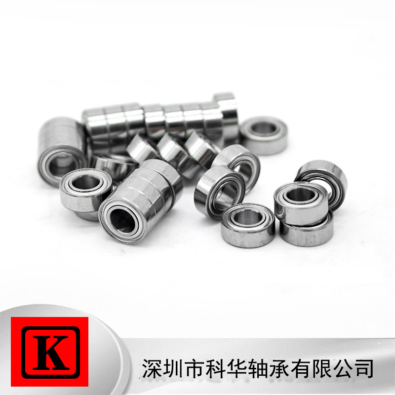 不锈钢轴承SMR84ZZ,SMR106ZZ,SMR85ZZ,SMR128ZZ,SMR126ZZ