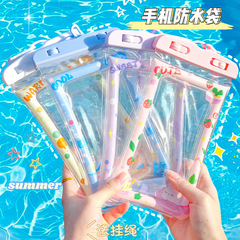 携帯電話の防水袋はタッチパネルがかわいい水泳潜水写真撮影雨の日の携帯電話カバー透明密封袋防塵袋