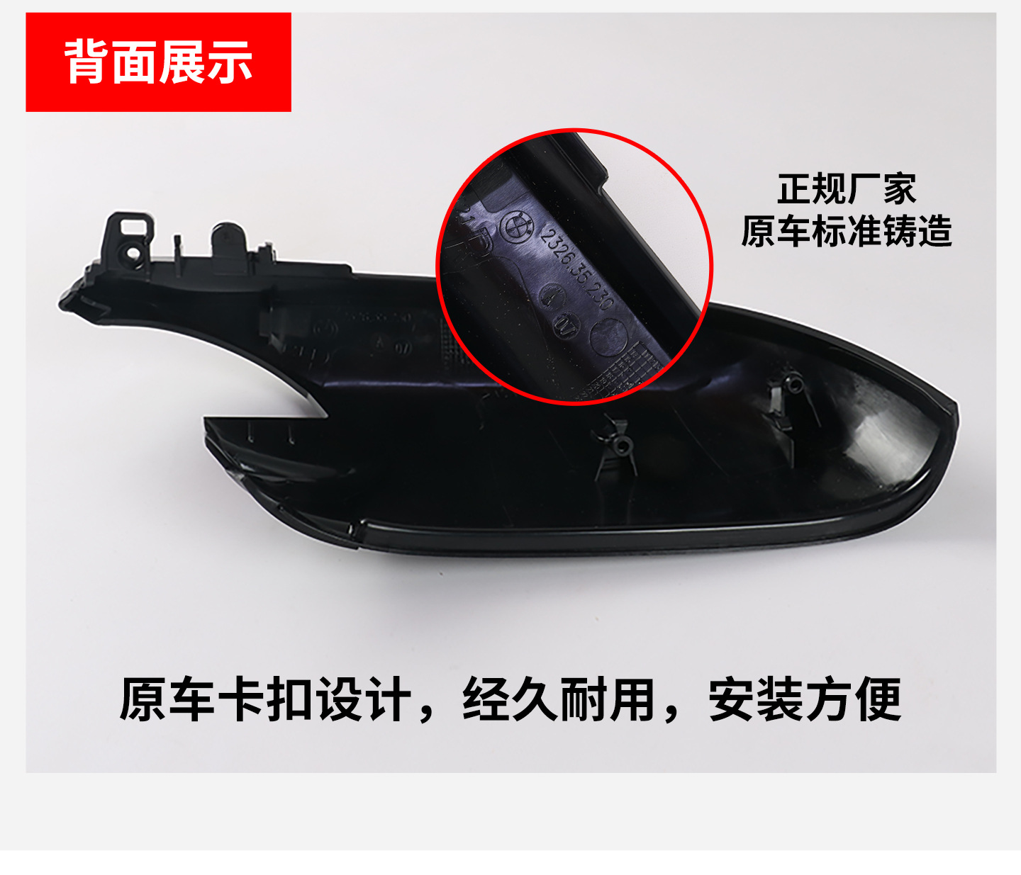 详情页_15.jpg