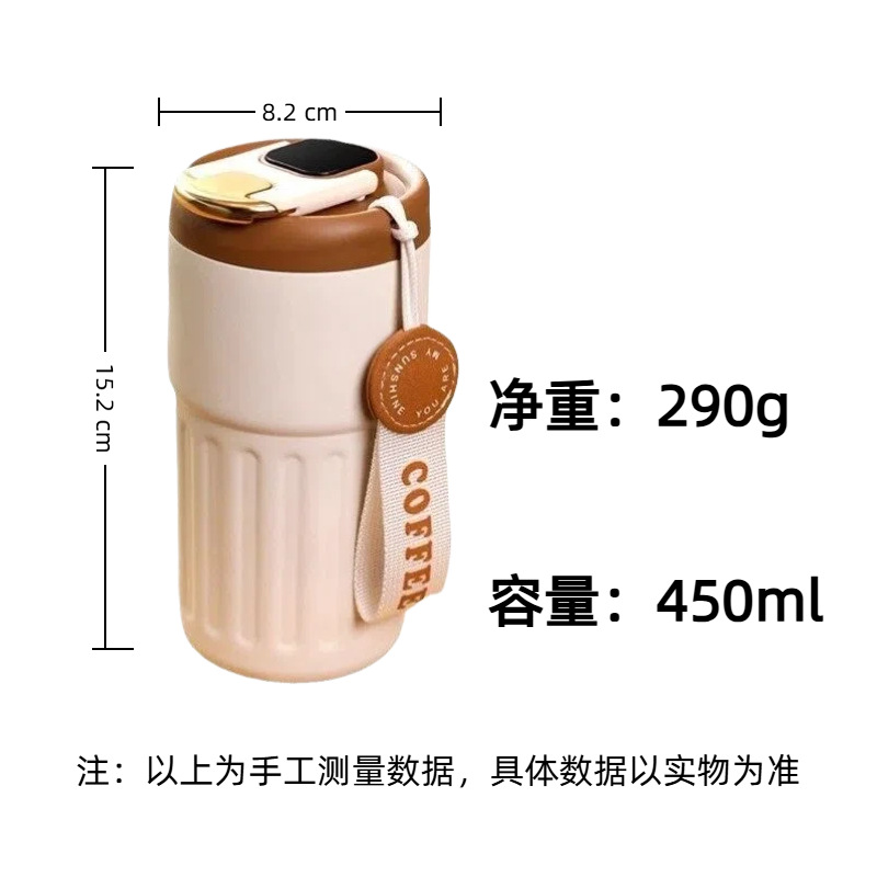 Botella de agua personalizada de alta gama con un diseño elegante, taza aislada portátil para viajes, taza de café con pantalla inteligente simple.