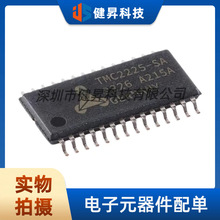 ԭ�bTMC2225-SA-T �NƬHTSSOP-28�����p�O���M늙C���M��������