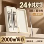 家用便携式修甲学生指甲刀