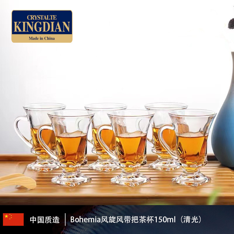 Suministro transfronterizo de tazas de menú de cristal de alto valor, tazas de vidrio creativas, fabricantes de tazas de vidrio con tazas de café