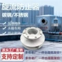 倒流旋流消防防止水箱