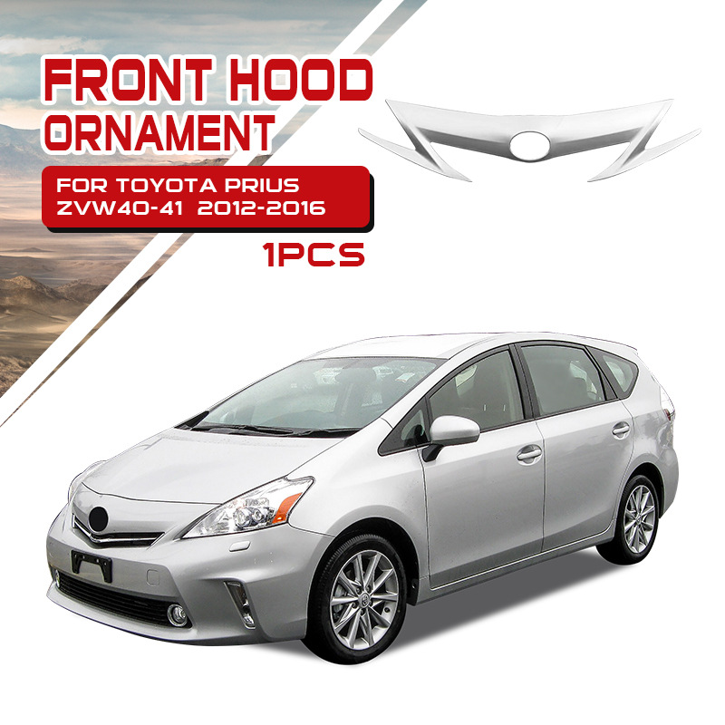 TXR es adecuado para Toyota Toyota Prius Prius, accesorios especiales para molduras de cubiertas modificadas de bloques de arena para automóviles