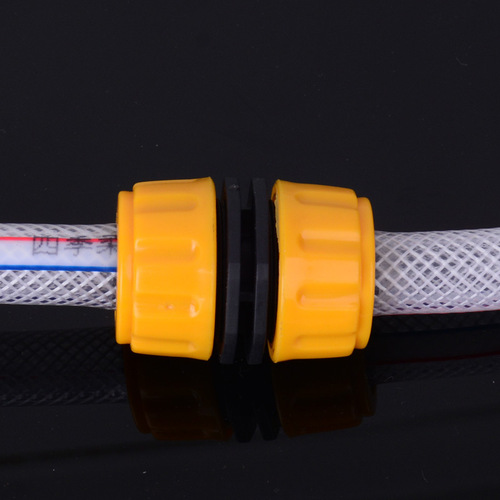 Water pipe 4-point butt joint car wash water gun joint 12 inner diameter hose joint accessories garden pipe extension joint