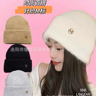 针织帽子女新款秋冬加绒加厚百搭毛线帽大头围套头帽保暖护耳冷帽