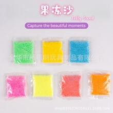 10g����ɳ��ĩ����ɳ����ɳ�������������ǹ�������ɫ��ѡ����