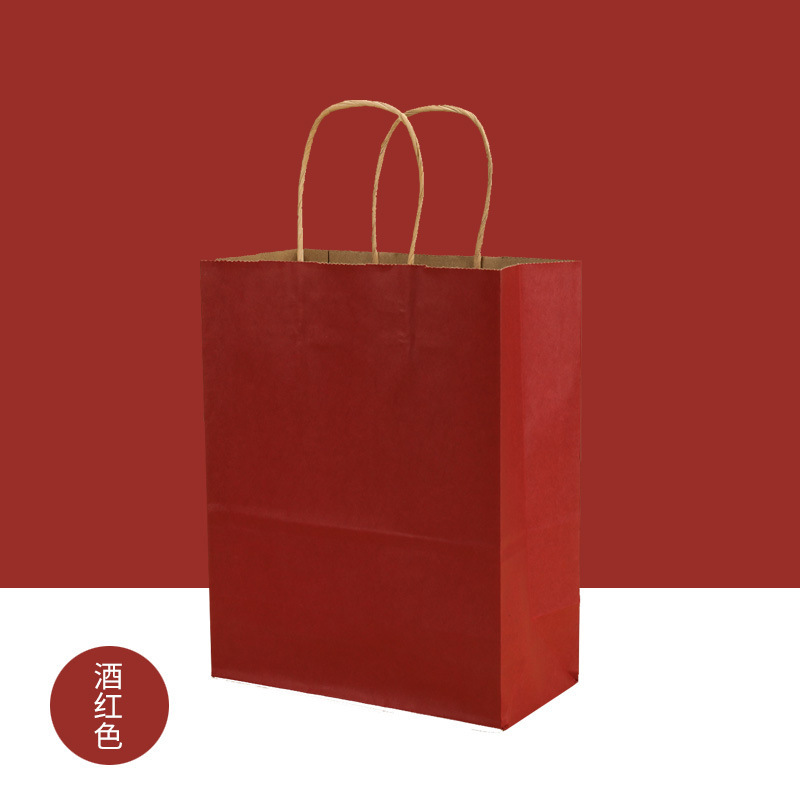 Burgundy Haidilao Mini Size Gift Bag Souvenir Kraft Paper Tote Bag Small Snack Packaging Bag in Stock Burgundy Haidilao Mini Size Gift Bag Souvenir Kraft Paper Tote Bag Small Snack Packaging Bag in Stock