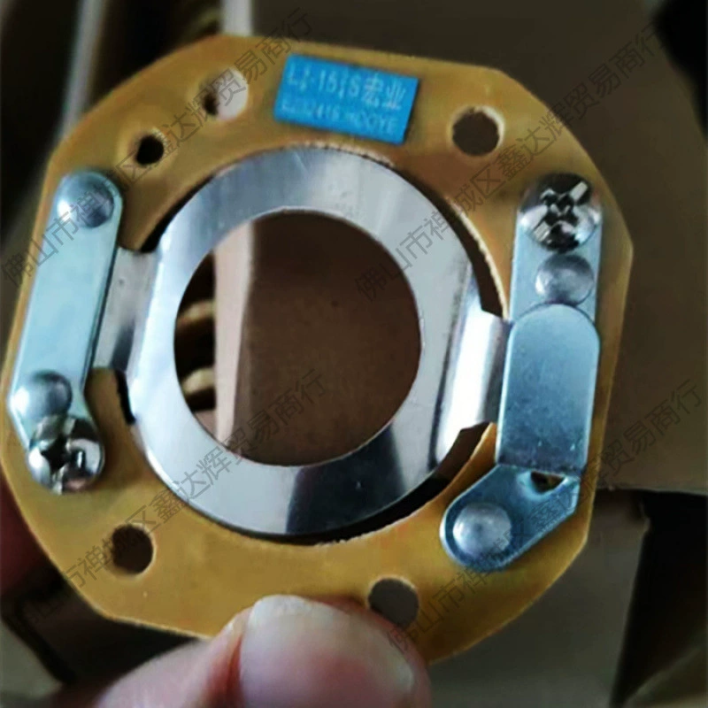 Однофазный моторный центробежный переключатель, круглый квадратный центробежный переключатель, аксессуары для двигателя центрифуги