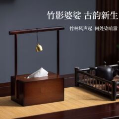 胡桃色の木の引き出し箱のリビングの手持ち式のナプキンの収納箱のホテルの装飾品の木製のティッシュの箱の置物
