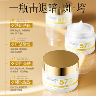 ֲ�ʹɹ⟨��˪���̝������aˮ�������wȥ����˪