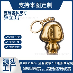 �oĘ��С���Ʉ�����߅������𺬽�耳׿۶����T��С�YƷ���ֶY��