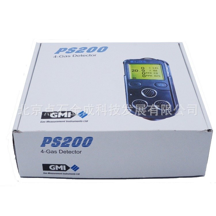 英国GMI气体检测仪PS200PS245手持气体报警仪实拍便携式 议价