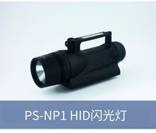 �n��POLARION������ PS-NP1̽�՟� �ɰ��b���_���� ���әz�y