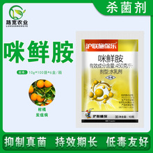 �Ϻ���ʩ�������r�����ٹ���̿�Ҳ���Ʒˮ�鄩�rș������10g