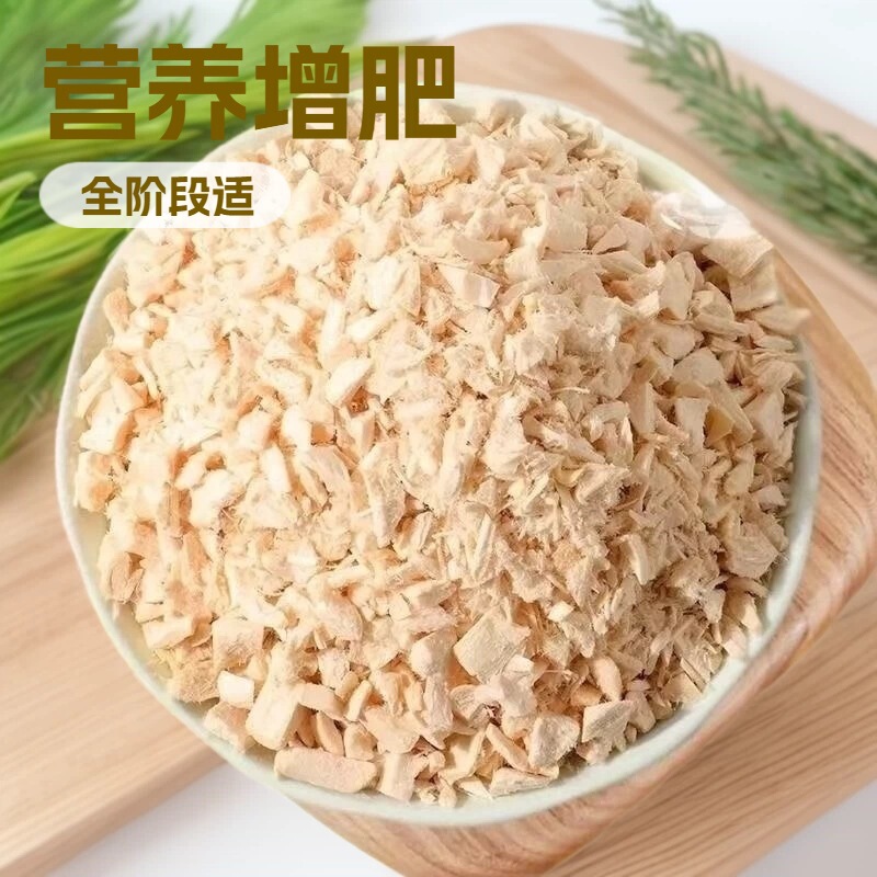 【Net Weight】Freeze-Dried Shredded Chicken Cat Treats, Cat Food, Dog Food, Nutritious Mixed Food, Shredded Chicken Breast Companion 【Net Weight】Freeze-Dried Shredded Chicken Cat Treats, Cat Food, Dog Food, Nutritious Mixed Food, Shredded Chicken Breast Companion