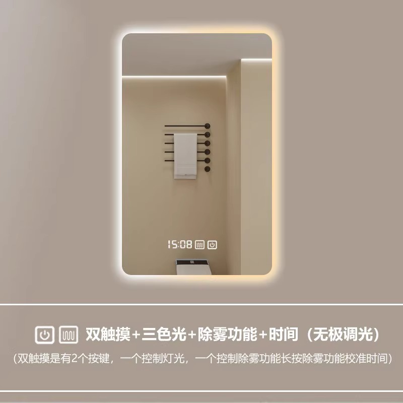 Tipo A - Temporada - Temperatura - Eliminación de niebla - Luz tricromática (presión larga para ajustar el brillo)