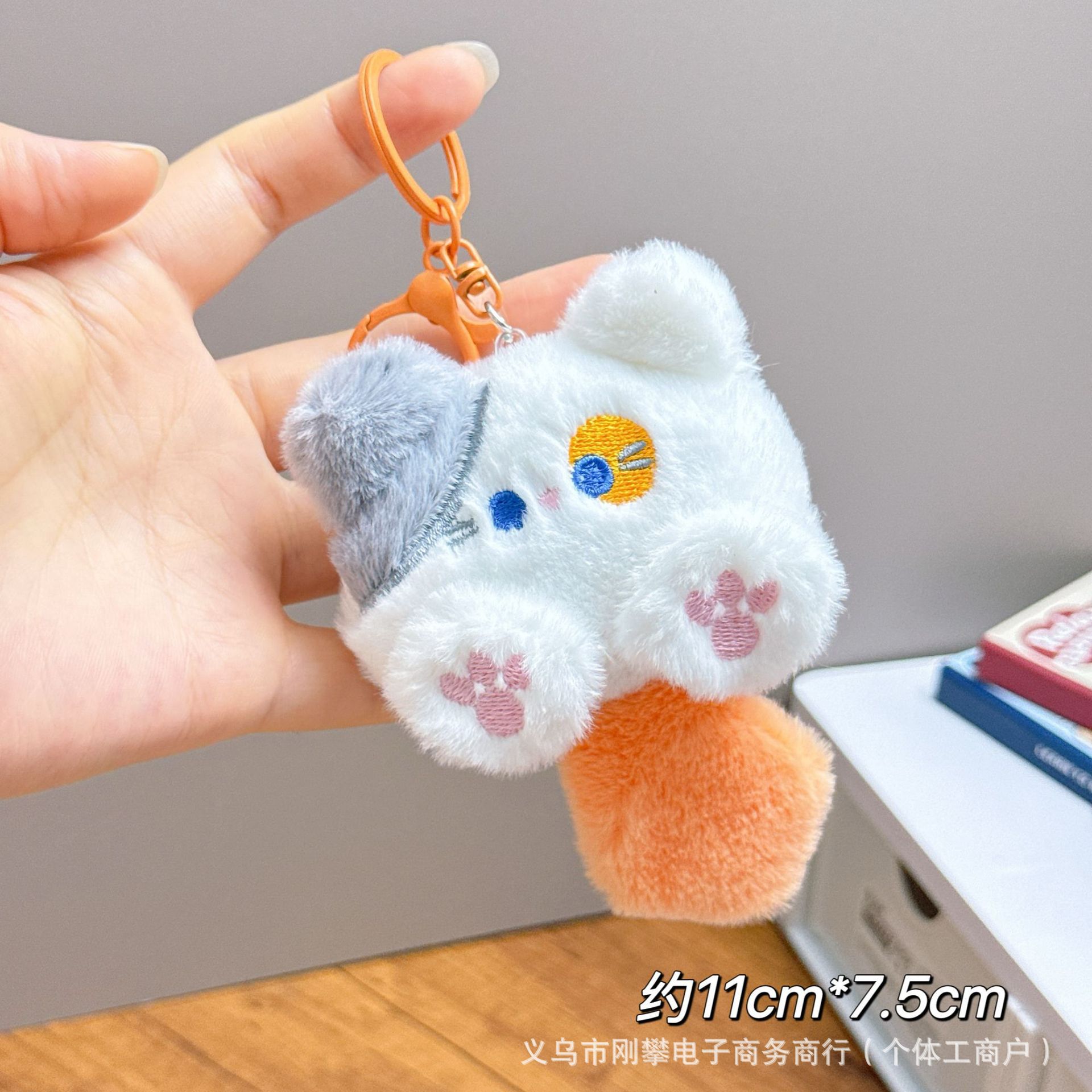 义乌市信兔电子商务商行""