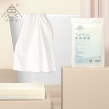 �����һ����ԡ���Ƶ��e�^ԡ�����Ý������������һ����ë��