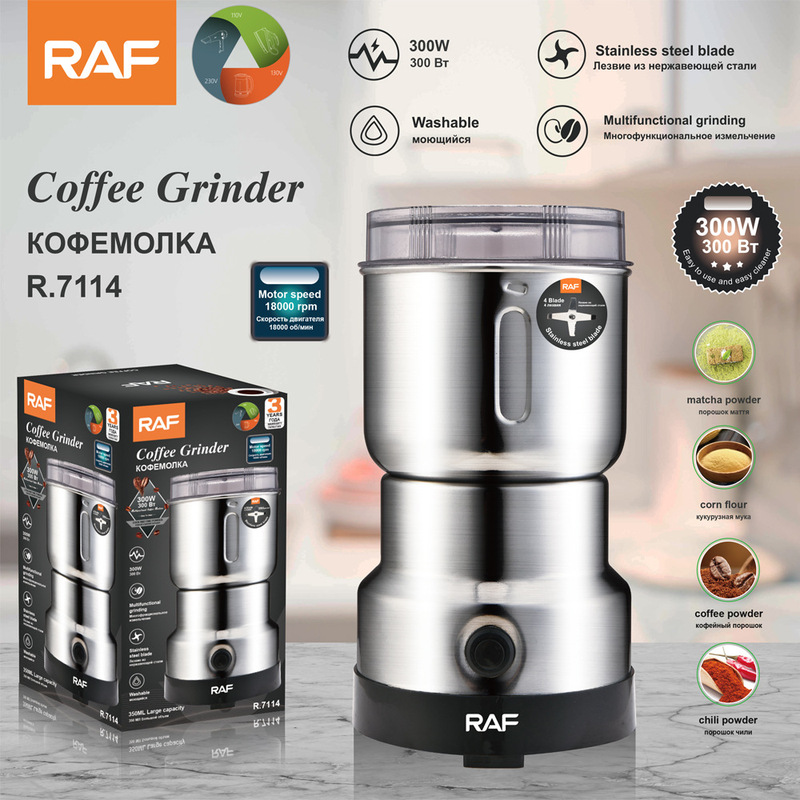RAF cross-border electric bean grinder dry mill household lightweight grinding Cup portable coffee bean powder R.7114 RAF cross-border electric bean grinder dry mill household lightweight grinding Cup portable coffee bean powder R.7114