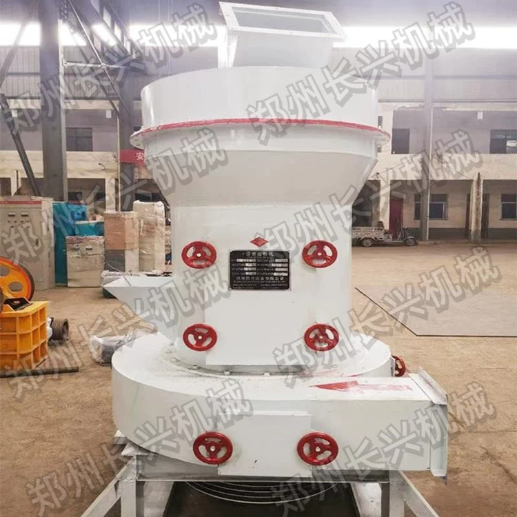 200-мешковый шлифовальный станок для гитонита с фосфористовой рудой, оборудование для смены, машина для майнинга Ремон