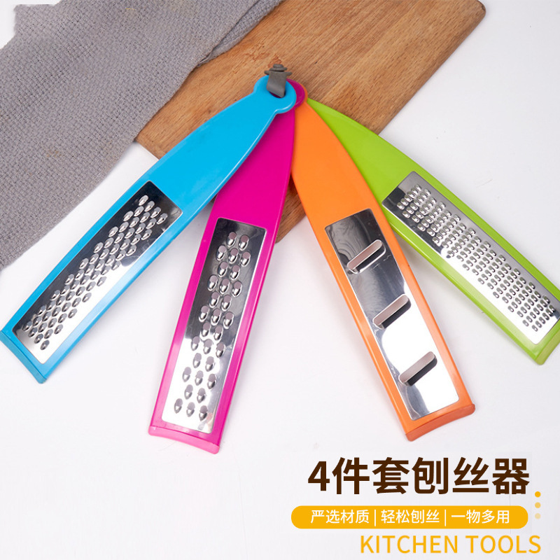 创意不锈钢刨丝器4件套 厂家供应切菜器 黄瓜土豆切片萝卜擦丝器