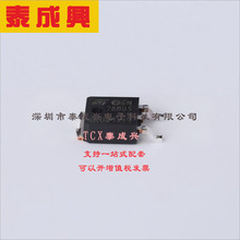 L78M05ABDT-TR ST(�ⷨ�댧�w) ���Է�����(LDO) �̶� 35V 500mA