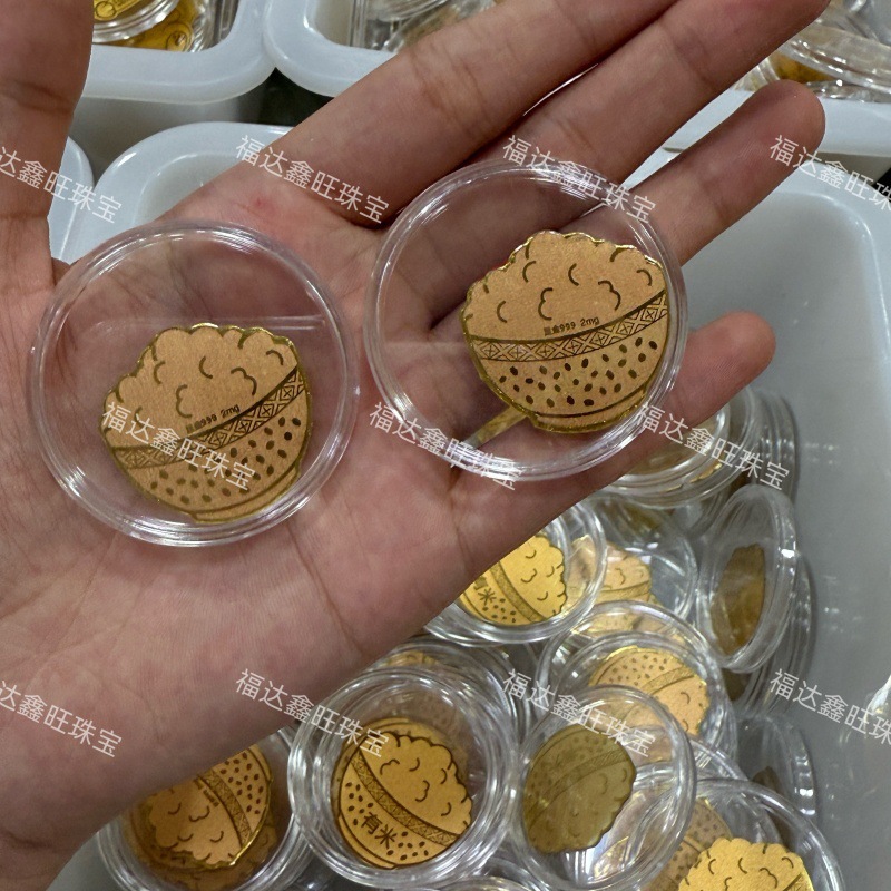 999足金起势黄金手机贴财库手机钱包护身符厂家直销深圳水贝同款|undefined