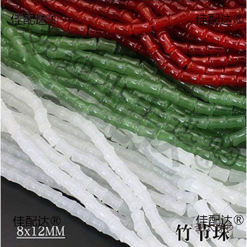 10/20/50 штук бамбуковых бусин 8x12 мм, глазурованные бусины, бамбуковый браслет, ожерелье, заколка ручной работы «сделай сам», Metabo