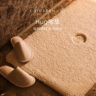 ����ܰ��Hug�؉|������ԡ�ҵ؉| ���Ǽ��Ƶ�ؽ��Ӵ���ˮ�lԡ�_�|