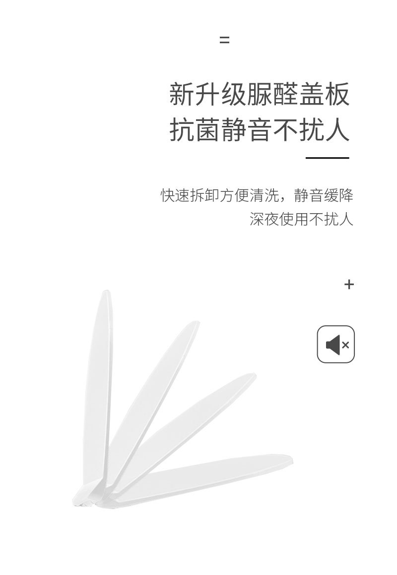 OK-4734详情页_05.jpg