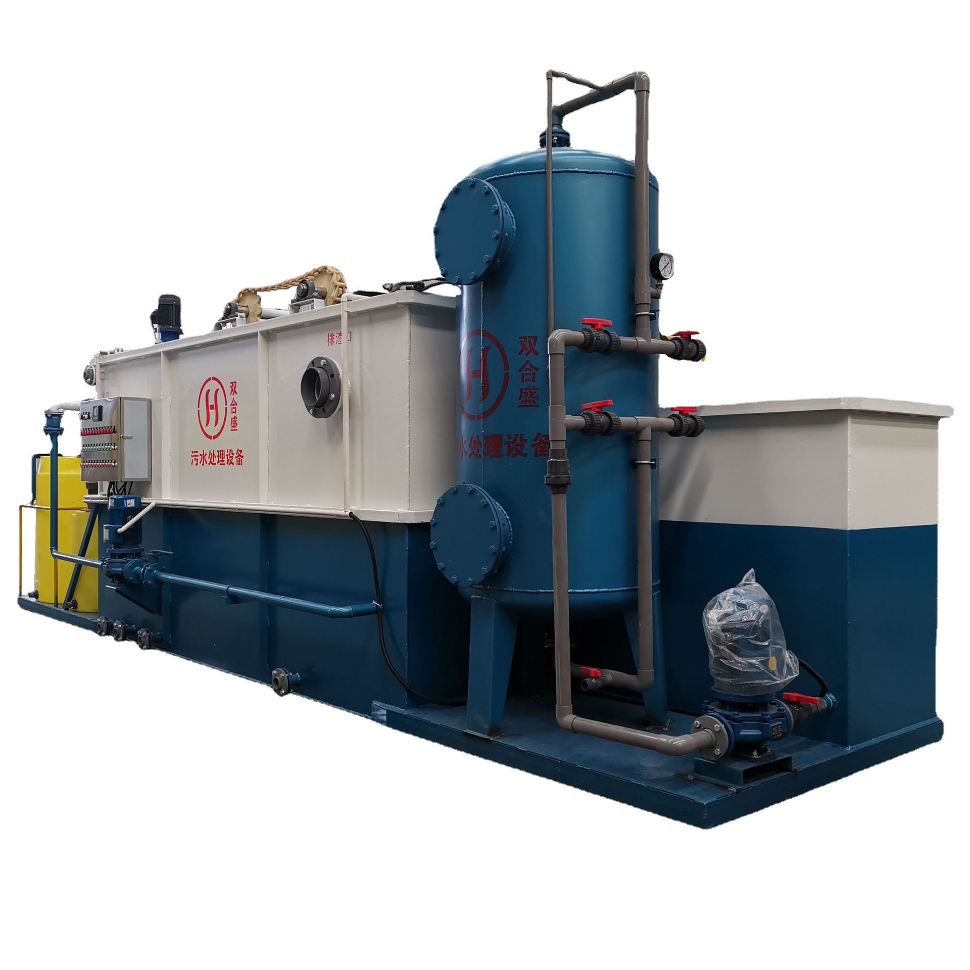 Nylon bag processing crushing and cleaning sewage treatment equipment Regenerative membrane plastic granules processing sewage treatment 5