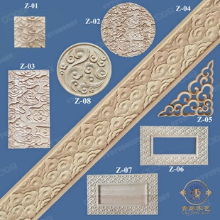 ����ʽ���ľ�񻨽ǻ��A�η��α������b�논y��ľ����ľ���l