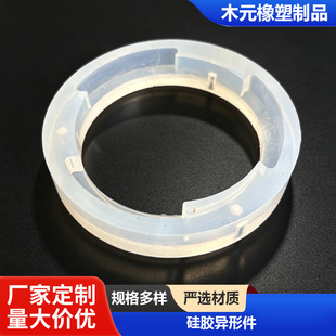 ��ɫ͸�����z�|Ƭ�͸ߜط�ˮ�ܷ�Ȧ�p��h��ƽ�|Ƭ ���z�ܷ�Ȧ