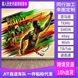 �羳���˚vʷ�M���첼�������¹��b�܇������˪����ձ�����