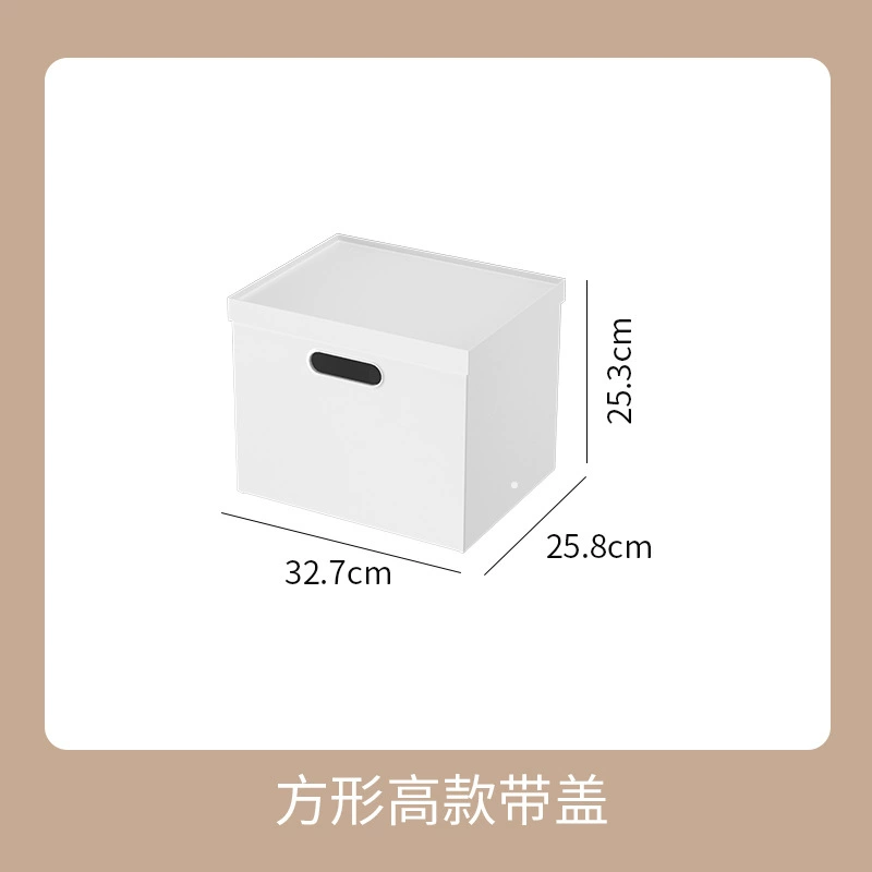 Storage box for documents, food play, toy, capacious square bookshelf