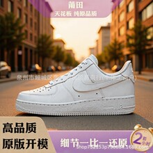 ����Ь�߰汾AF1��܊һ̖���伃���R�����ڰ���Ů��ԭС��Ь��Ь