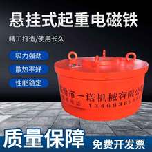 �b�d�C��܇�������PMW5-165L/1�A������늴����P ��̖����