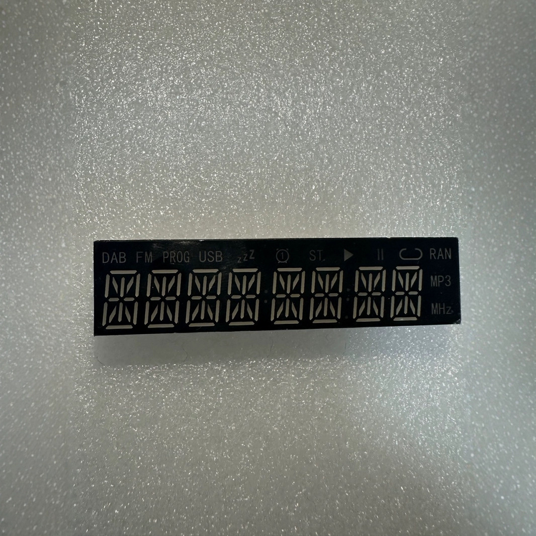 8位米字8音响LED数码屏，白光