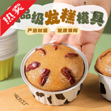 �l�⌣��ģ��ʳƷ���͸ߜ��a����������и����׸�С����決����