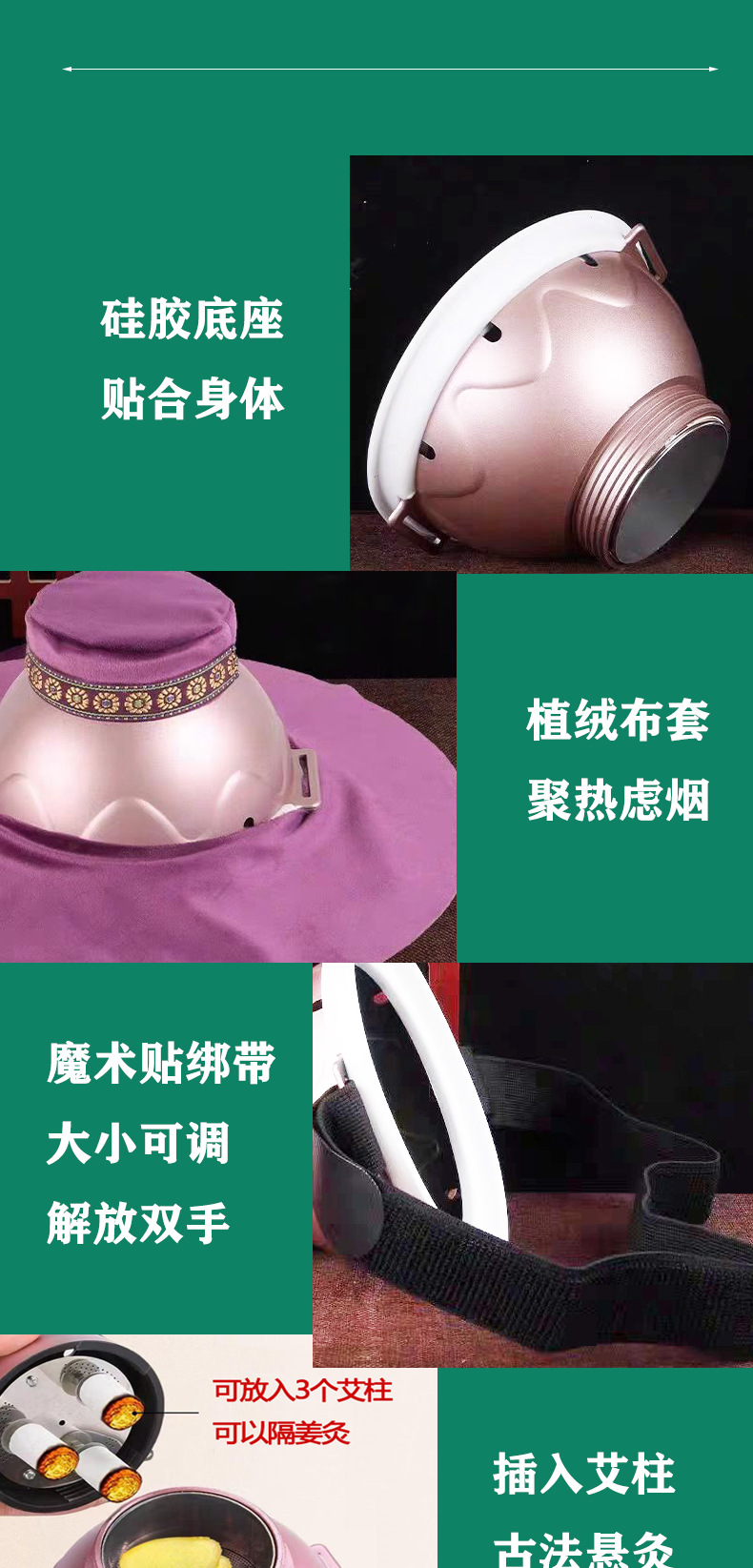 Portable Moxibustion Box for Warming Abdomen Chest and Body, Traditional Home Wellness Accessory detail image 17